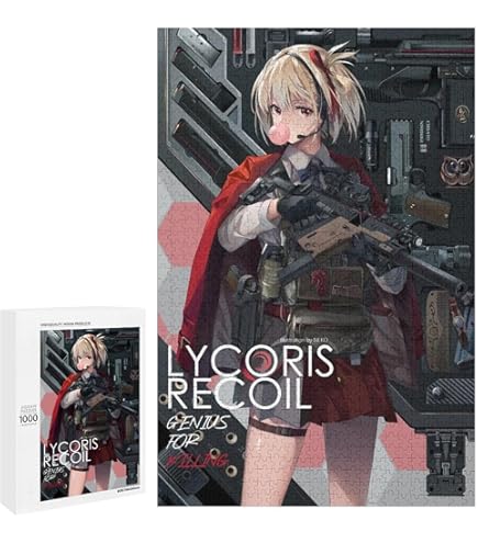 リコリスリコイル　ジグソーパズル セット Amazon | ジグソーパズル リコリス・リコイル 君と会えて嬉しい