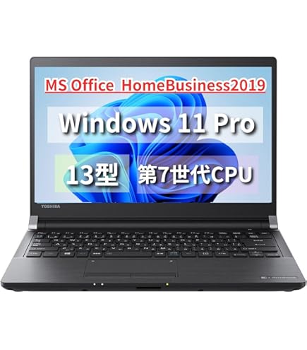 Amazon.co.jp: 【整備済み品】ノートPC Dynabook R63 /13型/ 第7世代