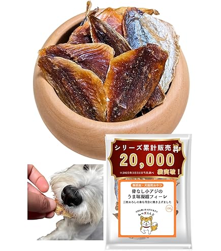 Amazon.co.jp: 【金虎】 ドッグフード お刺身用マグロ・カツオ