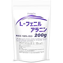 クニさん専用　パウエル AIJYU TOYS 乗用玩具 足けり 手押し 2WAY ランボルギーニ
