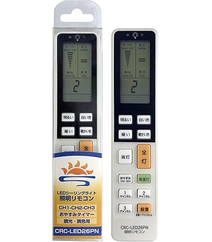 Amazon.co.jp: パナソニック 照明器具用リモコン 調色調光用 リモコン