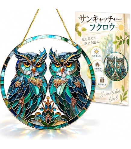 駒込妙義神社 ステンドグラス風 猫 お守り 2種セット Amazon.co.jp: 駒込妙義神社 ステンドグラス風 猫 お守り 2種セット
