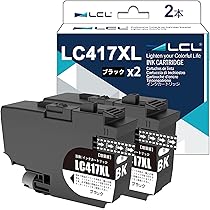 Amazon.co.jp: LCL Brother用 ブラザー用 LC417XL LC417XLBK 顔料 (2