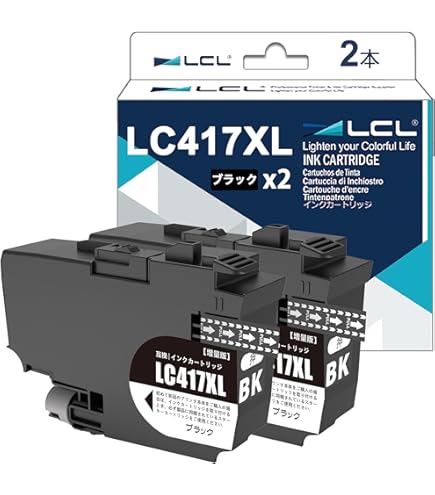 Amazon.co.jp: brother ブラザー LC417XLBK (ブラック)【2本(大容量