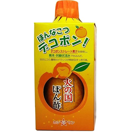 ホシサン 火の国ぽん酢