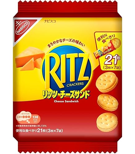 Amazon.co.jp: モンデリーズジャパン リッツ ファミリーパックバニラ