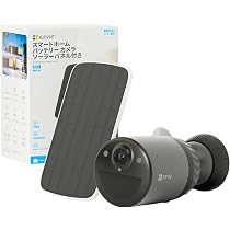 Amazon.co.jp: EZVIZ (イージービズ)スタンダード型防犯カメラ 屋外