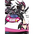 俺、ツインテールになります。 (6) (ガガガ文庫 み 7-6)