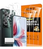 Amazon.co.jp: 対応 OPPO Reno11 A ガラスフィルム OPPO Reno 11