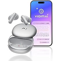 【新品未開封】viaim RecDot NoteKit セット ブラック ヨドバシ.com - ヴィエイム viaim AIイヤホン＆レコーダー