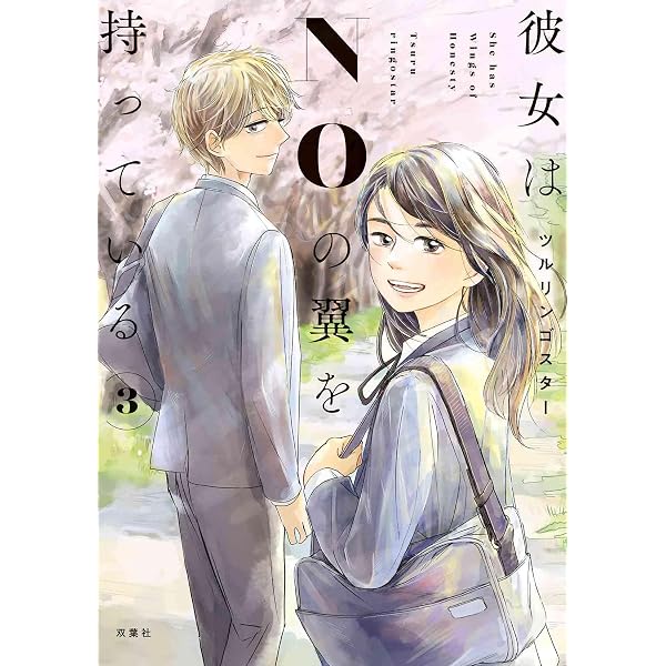 MAO マオ コミック 新品 1-28巻セット | 高橋留美子 |本 | 通販 | Amazon