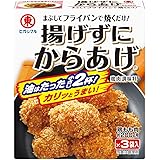 ヒガシマル醤油 揚げずにからあげ 鶏肉調味料 45g×10箱
