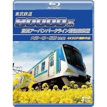 Amazon.co.jp 売れ筋ランキング: undefined の中で最も人気のある商品です