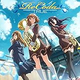 【Amazon.co.jp限定】「ReCoda(TVアニメ『響け！ユーフォニアム３』OP主題歌) / ブルーデイズ(TVアニメ『転生貴族、鑑定スキルで成り上がる』OP主題歌)」【響け！ユーフォニアム盤】（メガジャケ付き）