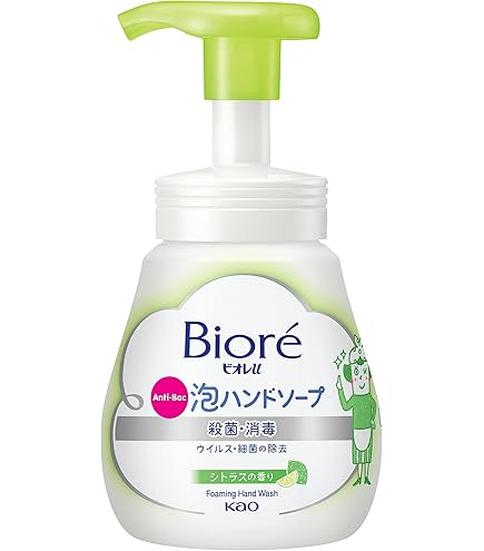 Biore 液体ハンドソープ キンモクセイの香り 240ml Amazon.co.jp: ビオレu 泡ハンドソープ 金木犀の香り 240ml ポンプ