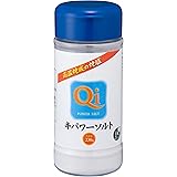 ハイ・メール キパワーソルト 容器入り 230g