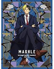 Amazon.co.jp: 「マッシュル-MASHLE-」THE STAGE(完全生産限定版) [DVD