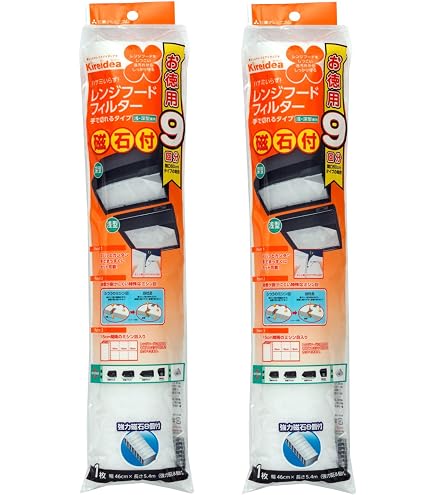 Amazon.co.jp: エムエーパッケージング Kireidea レンジフード