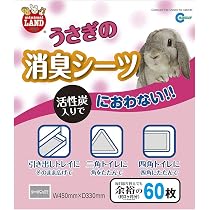 マルカン うさぎのトイレシーツ バニーグレード クリアソープ 40枚入り