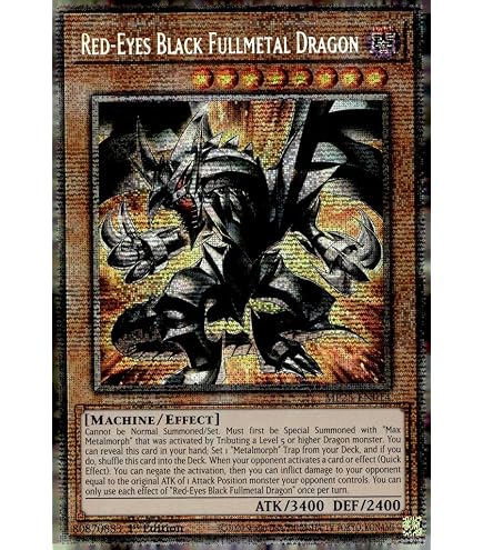 Amazon.co.jp: 遊戯王OCG 青眼の白龍 Blue-Eyes White Dragon ゴールド