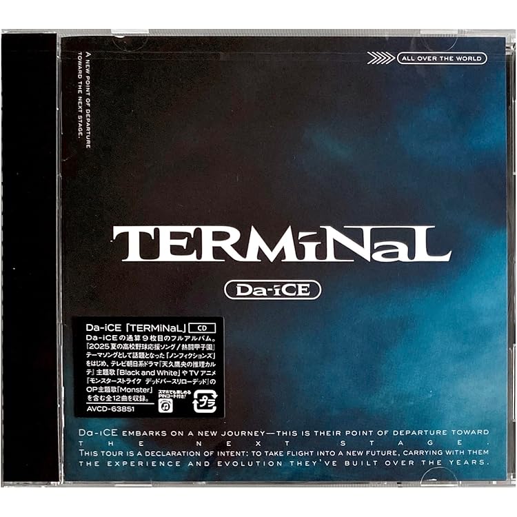 Amazon.co.jp: Da-iCE : 【Amazon.co.jp限定】TERMiNaL (AL+Blu-ray
