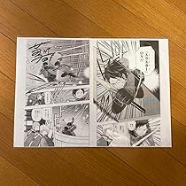 ワールドトリガー　高級複製原画 ワールドトリガー 高級複製原画