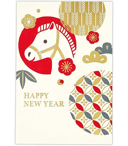 Amazon | 【私製年賀はがき 20枚】2024年 伊東屋オリジナル PS2420