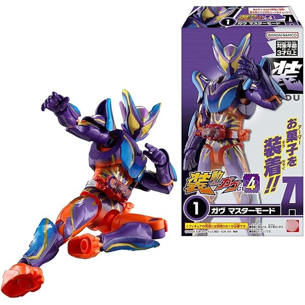 Amazon.co.jp: 装動 仮面ライダーガヴ GV1 Feat.装動 仮面