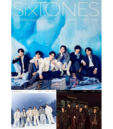 Amazon.co.jp: 【先着特典3種付】SixTONES MILESixTONES -Best Tracks