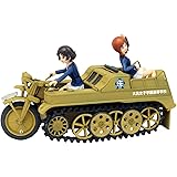 プラッツ ガールズ&パンツァー劇場版 みほと優花里のケッテンクラート 大洗女子学園仕様 組立式履帯です! 1/35スケール プラモデル GPSP-2