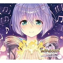 Amazon.co.jp: 月は東に日は西に オリジナルサウンドトラック