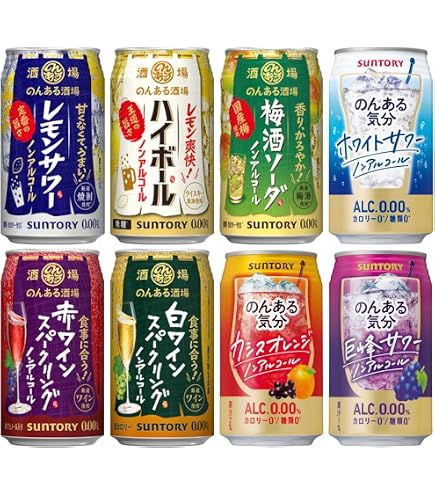 Amazon.co.jp: ハイボール サワー 350ml×12本飲み比べセット 居酒屋系