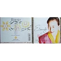 CD 森口博子　eternal songs 森口博子 – Eternal Songs – CD (Compilation, Stereo), 1991