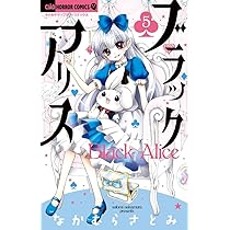 71viQam2TmL._AC_UL210_SR210,