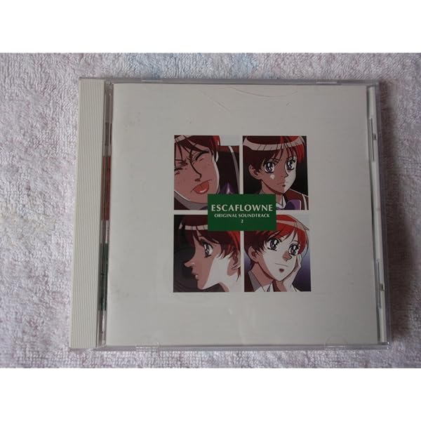 Amazon.co.jp: 天空のエスカフローネ(2): ミュージック