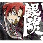 銀魂 QHD(1080×960) 神威 (かむい) 銀魂 QHD(1080×960) 神威 (かむい)