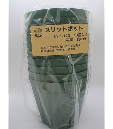 タキイ種苗　合体くん　タキイ根巻防止連結ポリ鉢 9cm 黒 24鉢/1枚 Amazon | 合体くん タキイ根巻防止連結ポリ鉢 9cm 黒 24鉢/1枚 【250枚