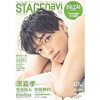 せ*な様 原嘉孝 公式写真 10枚 timelesz b せ*な様 原嘉孝 公式写真 10枚 timelesz b timelesz［タイムレス］ | ⠀