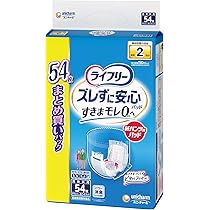 Amazon.co.jp: ライフリー パンツタイプ 下着の感覚超うす型パンツ L