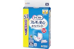 ライフリー 【紙パンツ用尿取りパッド】ズレずに安心 2回吸収 52+2枚 大人用…