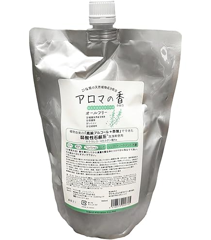 アロマの香 シャンプー 詰替え用 Amazon | 安心シャンプー“アロマの香”詰め替え用900ml | マインド