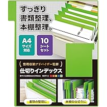 本整理(理系中心) 本整理(理系中心)