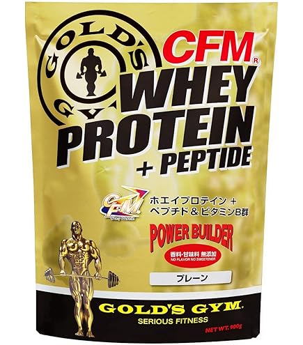 Amazon | ペプチドマッスル 超低分子ペプチド 進化形プロテイン