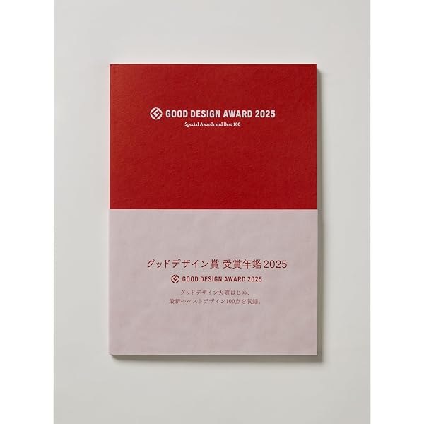 Amazon.co.jp: GOOD DESIGN AWARD 2025 : 日本デザイン振興会: 本