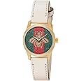 [グッチ] 腕時計 G-TIMELESS Gタイムレス グリーン/レッド 文字盤 ステンレススチール サファイヤガラス クォーツ 27MM スイス Watch YA1265009 レディース ホワイト [並行輸入品]