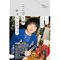 71vj8FxPNtL._AC_UL210_SR210,