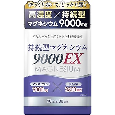 Amazon.co.jp 最新リリース: undefined の新着ランキングです。