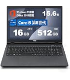 Amazon.co.jp: 【整備済み品】NEC ノートPC VersaPro VK16 第8世代Core