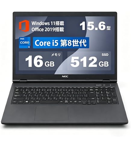 Amazon.co.jp: 中古整備 東芝 ノートパソコン15.6インチ インテルCore