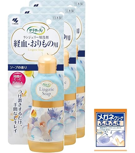 Amazon.co.jp: 【BeBepro】ビービープロ プレミアム ホワイトパック